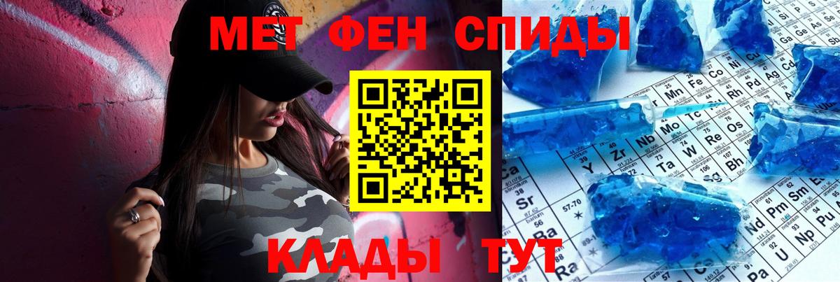 Балашиха  Амфетамин 98%  АМФЕТАМИН  Вход с VPN 