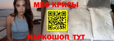 наркотики Славгород