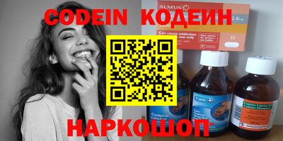 СК Севастополь