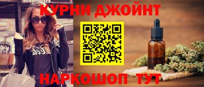 сатива Северобайкальск