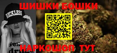 прущие крисы Славянск-на-Кубани