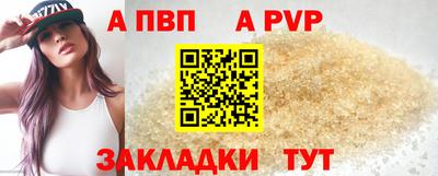 СК Севастополь
