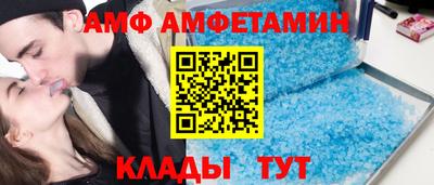 экстази Свободный