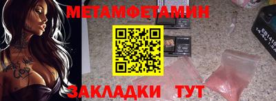 экстази Свободный