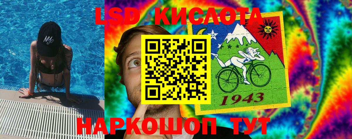 А ПВП Балашиха